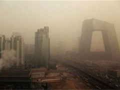 三項(xiàng)大氣污染物排放標(biāo)準(zhǔn)：儲油庫、油品運(yùn)輸、加油站，正在征集意見