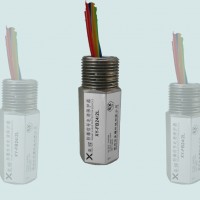 儀表防爆信號防雷器