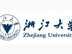 浙江大學(xué)預(yù)算1131萬招標(biāo)采購(gòu)電子電鏡及電子顯微鏡