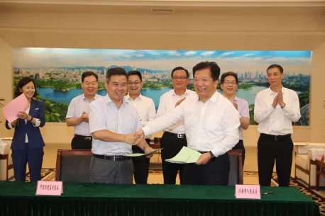 濟(jì)南市人民政府與中國環(huán)境監(jiān)測總站zhan略合作框架協(xié)議