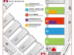 Analytica China 2020慕尼黑上海分析生化展將于11月隆重召開
