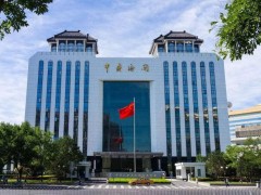 上海新儀微波中標(biāo)海關(guān)總署微波消化類設(shè)備(國產(chǎn))采購項(xiàng)目