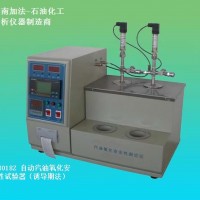 GB/T8018自動汽油氧化安定性試驗器（誘導(dǎo)期法）