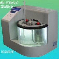 GB/T265運動粘度測定器