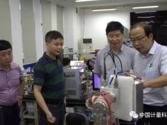 中國計量院與北京石墨烯研究院開展“石墨烯的產(chǎn)業(yè)化之路”交流活動