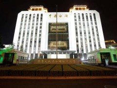 海關(guān)總署科技司417萬招標(biāo)采購微生物鑒定儀、菌落分析儀