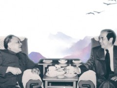 博士后管委會(huì)公開：2020年度“香江學(xué)者計(jì)劃”當(dāng)選名單