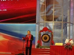 實驗室分析儀器供應(yīng)商-萊伯泰科，順利登陸上交所科創(chuàng)板