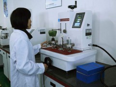 分析儀器分會：2020年第七屆中國分析儀器學(xué)術(shù)大會(ACAIC)通知