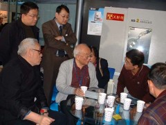 2020年朱良漪分析儀器創(chuàng)新獎(jiǎng)的兩大類獎(jiǎng)項(xiàng)入圍名單正式發(fā)布