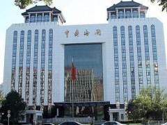 預(yù)算1185萬元 海關(guān)總署招標(biāo)采購(gòu)電感耦合等離子體質(zhì)譜儀（含國(guó)產(chǎn)）