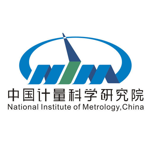 中國計(jì)量科學(xué)研究院