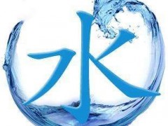 預(yù)算96萬元 惠州水質(zhì)檢測(cè)公司采購氣質(zhì)聯(lián)用儀、氣相色譜儀