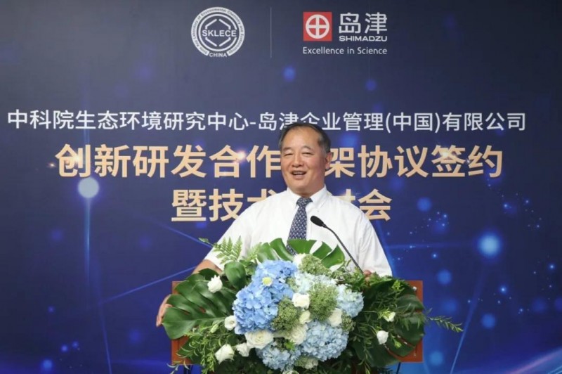 中科院生態(tài)環(huán)境中心江桂斌院士
