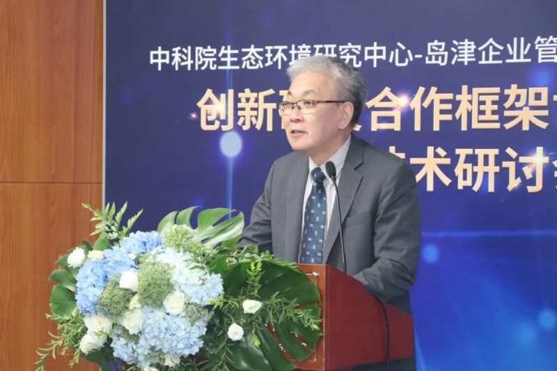 島津中國董事長馬瀨嘉昭