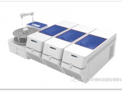 流動(dòng)注射分析儀器在(環(huán)境、檢驗(yàn)檢疫、金屬和核工業(yè))行業(yè)施行的標(biāo)準(zhǔn)統(tǒng)計(jì)