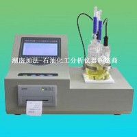 SH/T0246自動數(shù)顯微量水分測定器