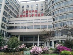 安捷倫科技品牌 中標(biāo)中科院廣州地球所三重四極桿氣質(zhì)聯(lián)用儀采購項(xiàng)目