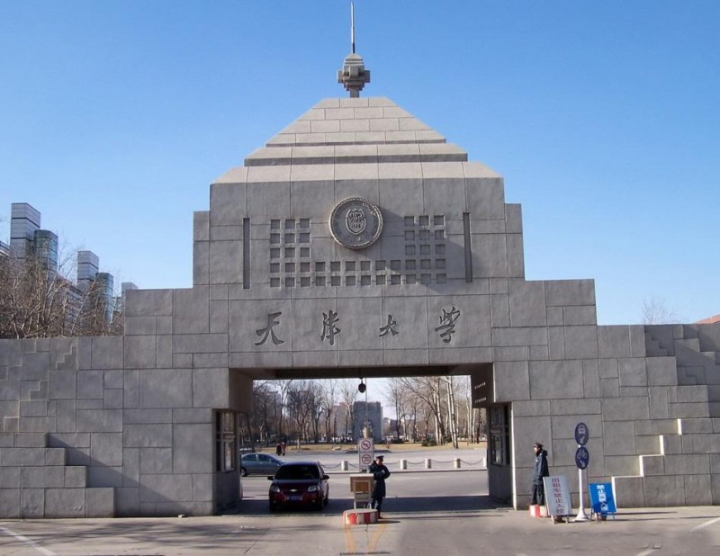 天津大學(xué)材料學(xué)院X-射線分析儀