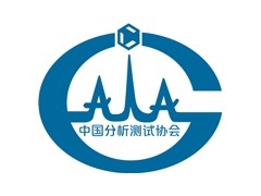 中國分析測試協(xié)會：第22屆中國專利獎推薦項目公示(含質(zhì)譜、光譜儀)