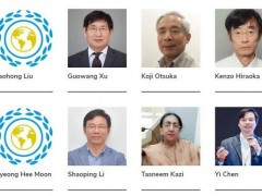 許國(guó)旺研究員、蔡宗葦教授上榜2020年《Analytical Scientist》分析科學(xué)家名單