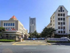 預算67萬元 中國科學院海洋研究所招標采購氣相色譜質(zhì)譜聯(lián)用儀