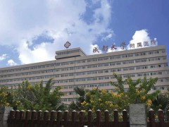 預(yù)算878萬元 成都大學(xué)附院采購：液質(zhì)聯(lián)用系統(tǒng)、熒光點陣儀等儀器設(shè)備