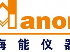 濟(jì)南海能儀器投資上海安杰環(huán)保 戰(zhàn)略布局環(huán)境檢測(cè)儀器領(lǐng)域