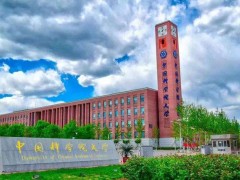 預算超1億RMB 中國科學院大學11月-12月份實驗儀器設(shè)備采購匯總