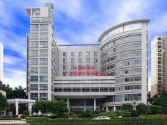 中科院地球所采購：便攜式煙氣分析儀及離子色譜儀 預算54.8萬