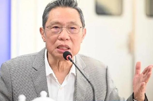 鐘南山院士