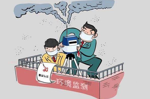 廈門環(huán)境監(jiān)測中心站