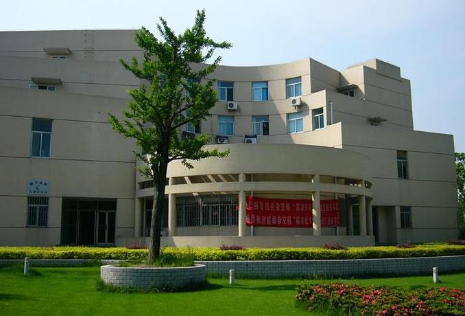 江蘇省農(nóng)業(yè)科學(xué)院