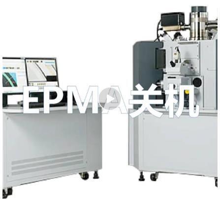EPMA-1720關(guān)機(jī)指南