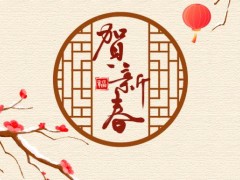 島津儀器重磅推出《中國藥典》2020年版整體解決方案集樣本