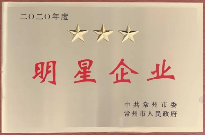 壇墨質(zhì)檢
