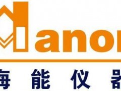 “海能儀器”發(fā)出通知正式更名為“海能未來技術集團股份有限公司”