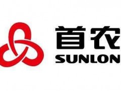 首農(nóng)未來生物約666萬預(yù)算采購PCR儀、冷凍型離心機(jī)等實驗室設(shè)備