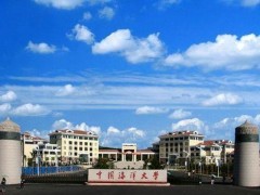 中國海洋大學(xué)預(yù)算357.6萬元采購溫鹽深儀、海流計(jì)等海洋儀器設(shè)備