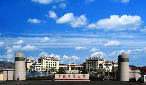 中國(guó)海洋大學(xué)采購(gòu)海洋儀器設(shè)備
