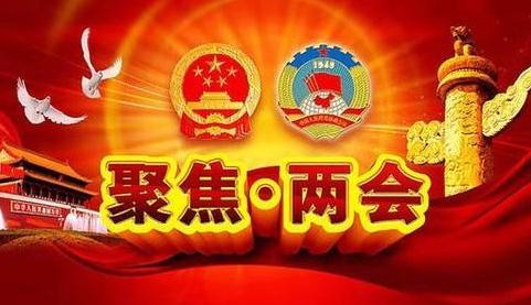 科學(xué)研究?jī)x器