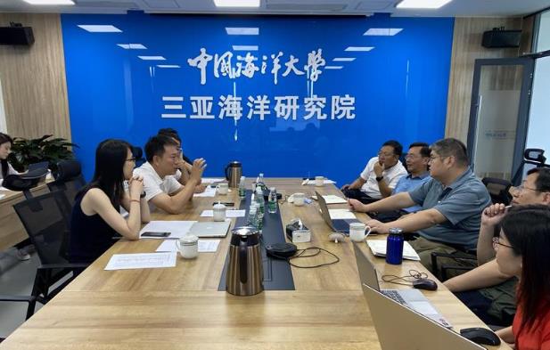 中國(guó)海洋大學(xué)三亞海洋研究院