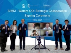 實驗室儀器公司沃特世與上海藥物研究所(SIMM)舉行COI戰(zhàn)略續(xù)簽儀式