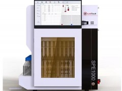 萊伯泰科固相萃取儀SPE1000全新升級 更有兼容性、通用性和安全性