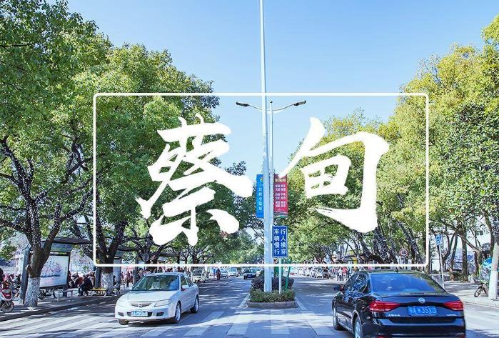 武漢蔡甸區(qū)疾控2835萬采購液質(zhì)聯(lián)用儀、液相色譜等實(shí)驗(yàn)室儀器設(shè)備