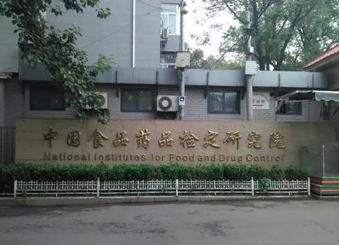 大單來襲!預(yù)算超1.7億分五批采購2021年度應(yīng)急儀器設(shè)備