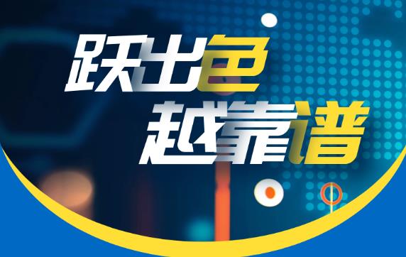 儀器大廠珀金埃爾默并購高品質(zhì)HPLC色譜柱制造廠商ES Industries