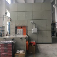 東莞華達單工位多功能碳氫真空清洗機