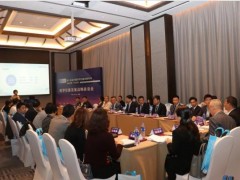 粒度儀廠家馬爾文帕納科獲評“2020年度科學(xué)儀器行業(yè)領(lǐng)軍企業(yè)”