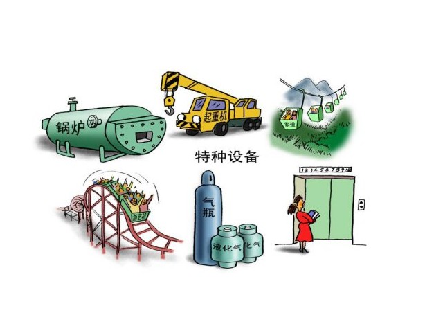 河北省特檢院預(yù)算379萬(wàn)元采購(gòu)超聲波檢測(cè)儀、實(shí)驗(yàn)室檢測(cè)配套設(shè)備等儀器